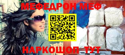 амф Будённовск
