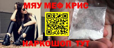 метадон Бугуруслан