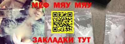метадон Бугуруслан