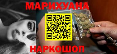 метадон Бугуруслан