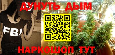 амф Будённовск
