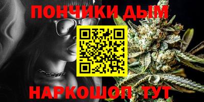 метадон Бугуруслан