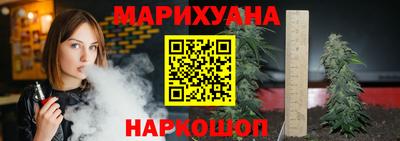 амф Будённовск