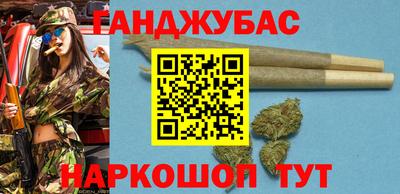 метадон Бугуруслан