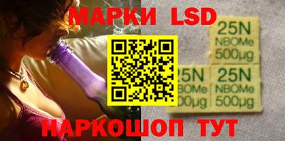амф Будённовск