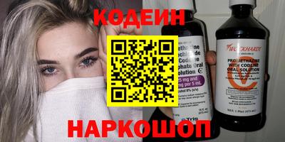 метадон Бугуруслан
