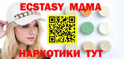 амф Будённовск