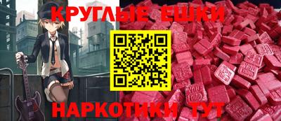 каннабис Бузулук