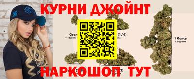 амф Будённовск