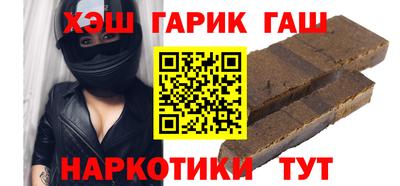 амф Будённовск