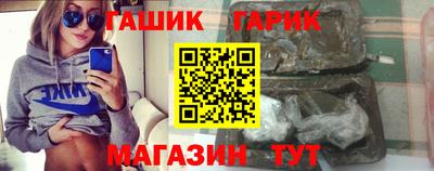 метадон Бугуруслан