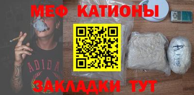 метадон Бугуруслан