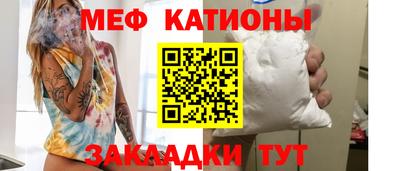 амф Будённовск