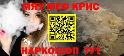 метадон Бугуруслан