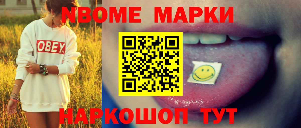ЛСД экстази кислота  Вход с VPN  Лсд 25 экстази  Ростов-на-Дону  Лсд 25 экстази ecstasy 